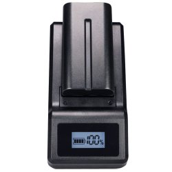 B.I.G. BC-NPF Quick Charger