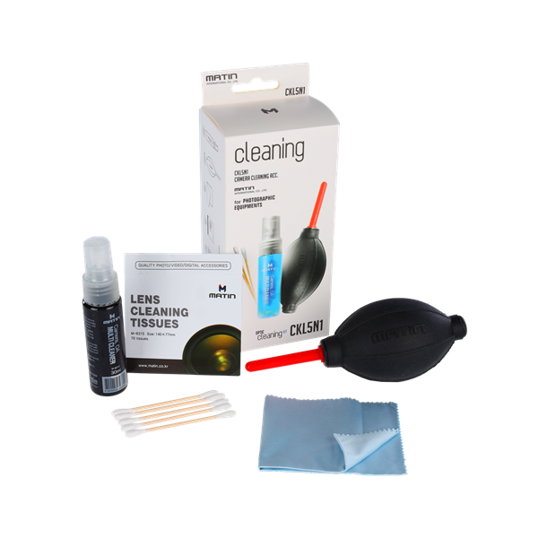 Matin Cleaning Set Hurricane 5 Pieces CKL5N1