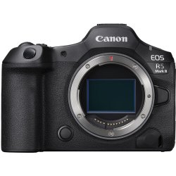 Canon EOS R5 MK II Hus - Instant Save!