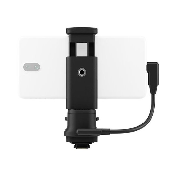 Canon Multifunktionsskoadapter til Smartphone Link AD-P1
