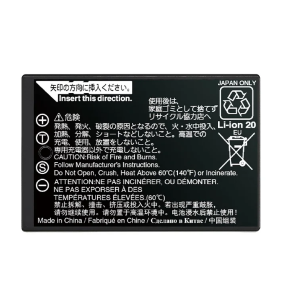 Fujifilm NP-T125 Originalt Batteri