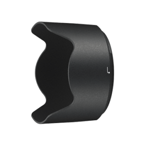 Nikon Modlysblnde HB-74