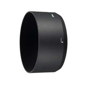 Nikon Modlysblnde HB-77