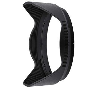 Nikon Modlysblnde HB-112