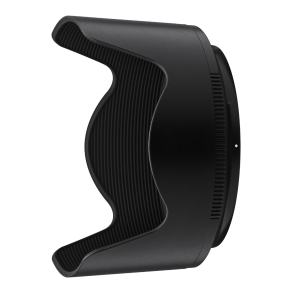 Nikon Modlysblnde HB-113