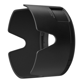 Nikon Modlysbl�nde HB-119