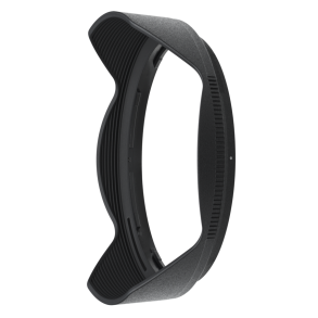 Nikon Modlysblnde HB-86