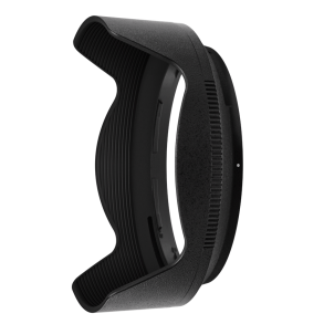 Nikon Modlysblnde HB-88