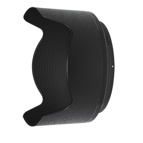 Nikon Modlysblnde HB-89