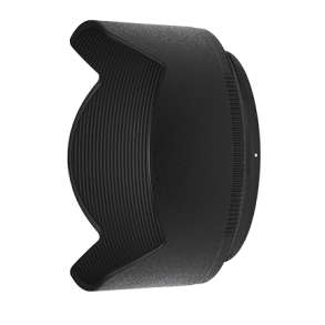 Nikon Modlysblnde HB-90