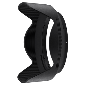 Nikon Modlysblnde HB-93