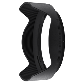 Nikon Modlysblnde HB-95