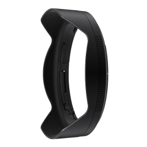 Nikon Modlysblnde HB-96