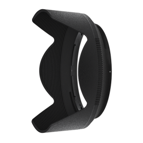 Nikon Modlysblnde HB-85