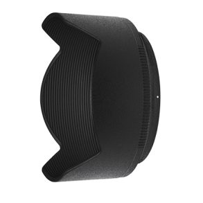 Nikon Modlysblnde HB-90A