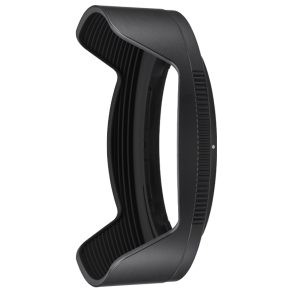 Nikon Modlysblnde HB-98