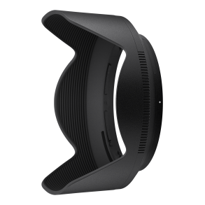 Nikon Modlysblnde HB-118