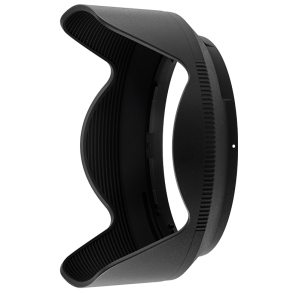 Nikon Modlysblnde HB-93A