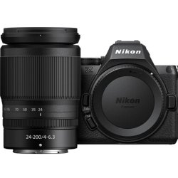 Nikon Z 5II + 24-200mm f/4-6.3 VR