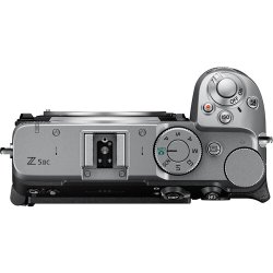 Nikon Z5IIc Body - Silver