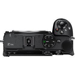 Nikon Z5IIc Body - Black