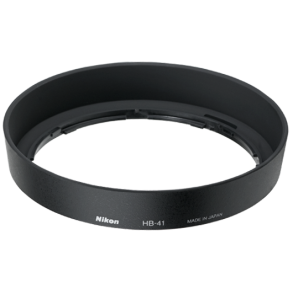 Nikon Modlysblnde HB-41
