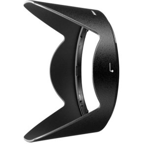 Nikon Modlysblnde HB-63