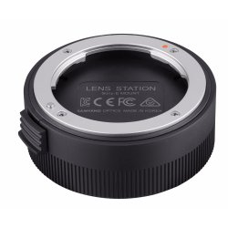 Samyang Lens Station t/Sony E-Mount