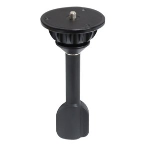 Sirui RX-75B Leveling Ball Set